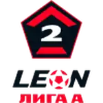 Second League A - Division A Gold logo
