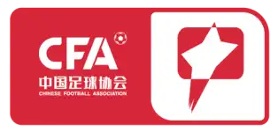 League One logo
