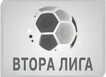 Second League logo