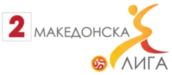 Second League logo