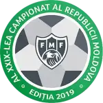 Super Liga logo