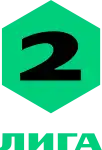 Second League - Group 4 logo