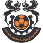 Mes Shahr-e Babak logo