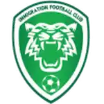 Imigresen logo