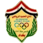 Al Hudod logo