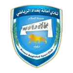 Baghdad logo