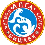 Alga logo