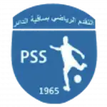 Progrès Sakiet Eddaïer logo