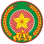 Công An Nhân Dân logo