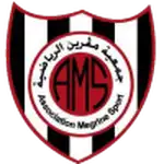 Mégrine logo