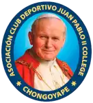 Juan Pablo II College logo