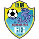 Guangxi Hengchen logo