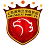 Shanghai Port II logo