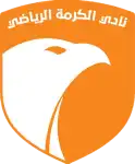 Al-Karma logo