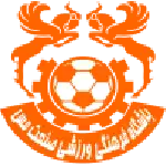 Mes Rafsanjan logo