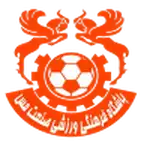 Mes Kerman logo