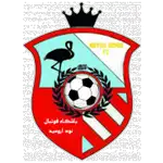 Navad Urmia logo