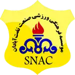 Sanat Naft logo