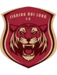 Ningbo Professional logo