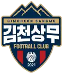Gimcheon Sangmu FC logo