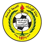 Al-Ittihad Kalba logo