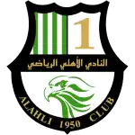 Al Ahli Doha logo