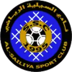 Al-Sailiya logo