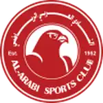 Al-Arabi SC logo