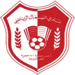 Al Shamal logo