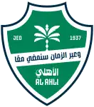 Al-Ahli Jeddah logo