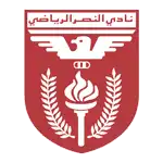 Al Nasar logo