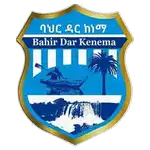 Bahardar logo