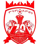 Mekelle Kenema logo