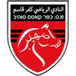 Kafr Qasim logo