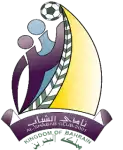 Logo von Al Shabab