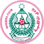 Malkiya logo