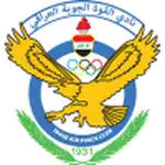 Al Quwa Al Jawiya logo